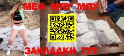 индика Среднеуральск