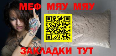 индика Среднеуральск