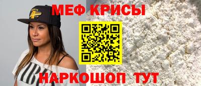 индика Среднеуральск