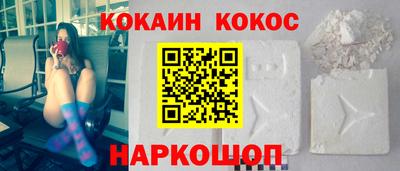 индика Среднеуральск