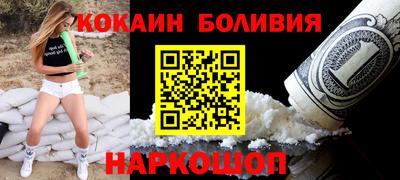 мет Ставрополь