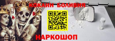 мет Ставрополь
