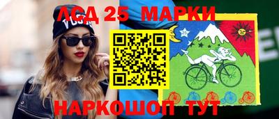 ALPHA PVP Старая Купавна