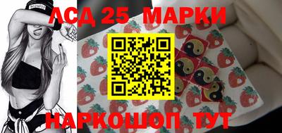ALPHA PVP Старая Купавна