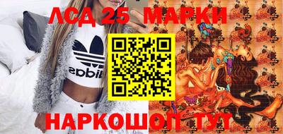 индика Среднеуральск