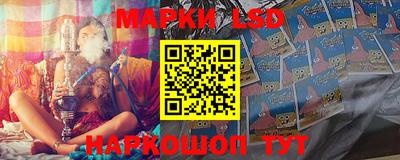 ALPHA PVP Старая Купавна