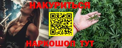ALPHA PVP Старая Купавна