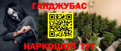 индика Среднеуральск