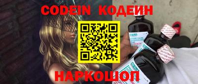 индика Среднеуральск