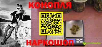 ALPHA PVP Старая Купавна