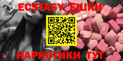 индика Среднеуральск