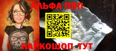 индика Среднеуральск