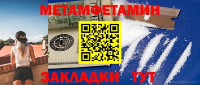 индика Среднеуральск