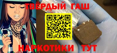 индика Среднеуральск