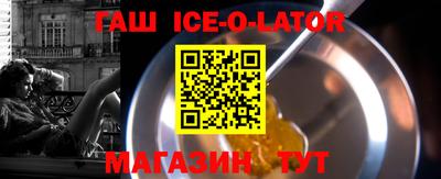 индика Среднеуральск