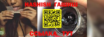 индика Среднеуральск