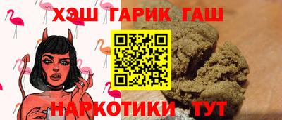 индика Среднеуральск
