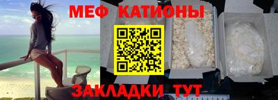 ALPHA PVP Старая Купавна