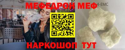 ALPHA PVP Старая Купавна